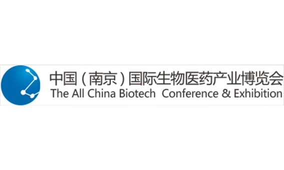 All China Biotech